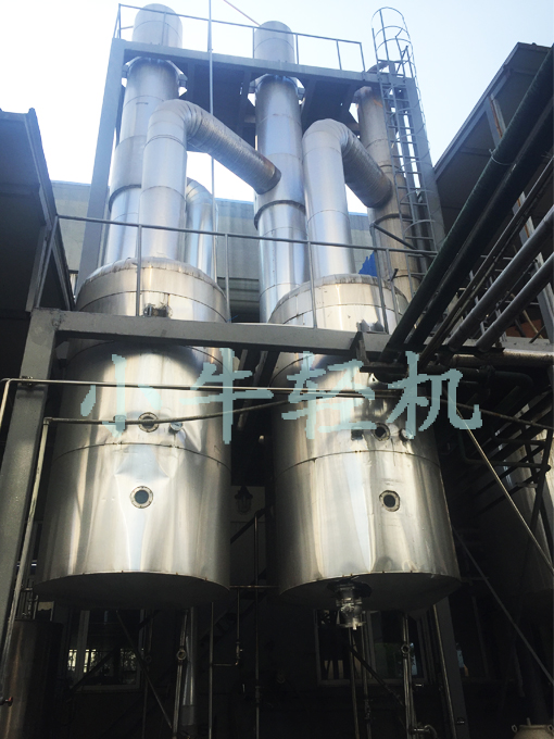 雙效降膜蒸發(fā)器,雙效降膜濃縮器