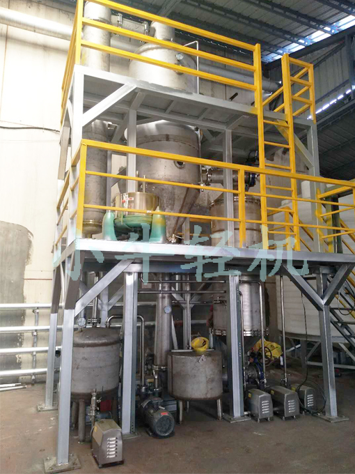 單效廢水蒸發(fā)結(jié)晶器