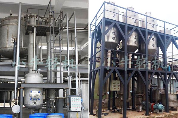 了解三效蒸發(fā)器內(nèi)的一些控制系統(tǒng) 了解三效蒸發(fā)器內(nèi)的一些控制系統(tǒng)