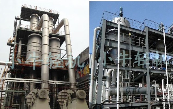 1561543530161808.jpg 結(jié)晶器.jpg